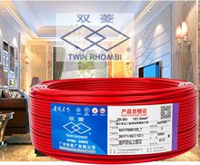 廣州電纜只為全安家裝國家標準電線